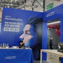 (주)계유글로벌스포츠 | (부산글로벌게임센터 BGC 서포터즈 9기) 2025 G-STAR 방문후기 및 BGC 부스 후기