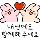 중앙푸드 이미지