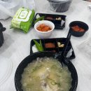 팔공삼계탕 이미지