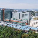 대구가톨릭대학교병원 이미지