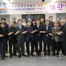 보성군 장애인 직업재활센터 이미지