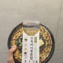 전복버터볶음밥 | [CU] 씨유 전복버터볶음밥 내돈내산 찐후기!