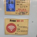 면식당 부천가톨릭대점 이미지