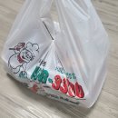 장충동왕족발보쌈남구미점 | 구미 사곡동 보쌈배달 맛집추천 II 장충동왕족발보쌈 남구미점