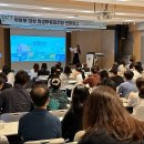 국립한밭대학교 이미지