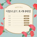 리안의원 이미지