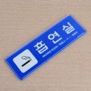 사인보드