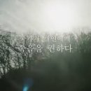 울림플랜 네이버블로그