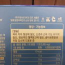 이든네이처대구수성