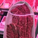 해인축산 이미지