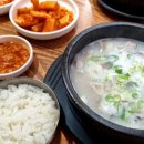 돈복순대국 이미지