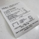 사당13번약국 이미지