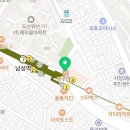 국수나무 남성역점 이미지