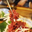 최강식육식당 이미지