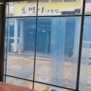 토박이시골집 이미지