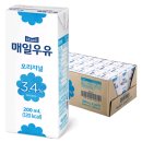매일광고 - 구미시 | 매일광고