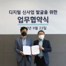현대디지털포토 아시아경제