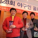 챔피언골프 이미지