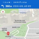 서브마린스위밍클럽(일산파주점) 이미지
