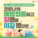 30 이미지