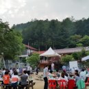 계곡펜션