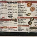 핵스테이크LF스퀘어양주점 이미지