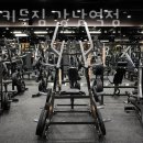 네이키드짐 네이버블로그