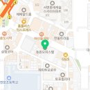 부산중고명품매입판다럭스 이미지