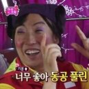 아리아휴게실