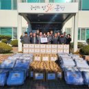 (주)부강건설 이미지