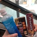 #23 일상
