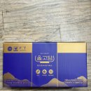 고담 | 올고담 두유 후기 무첨가 두유 국산콩 두유 진한 식사대용 두유 추천