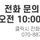 도미진낙곱새 이미지