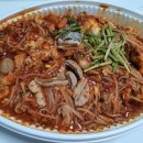 나혼자아구찜