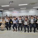 노인복지관남부분관 | 포천시노인복지관 (본관, 남부분관)노년사회화교육 프로그램 개강식