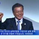 아리아리 - 동두천시 동두천로 129 | 아리아리