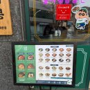 씨유 풍암2지구점 | 광주 풍암동 중국집 추천 | 보배반점 풍암점 짬뽕 짜장 탕수육 후기🤤