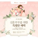 바른컴퍼니 이미지