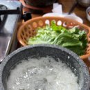 돌솥밥 기사식당 이미지