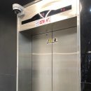 갯배2 | [광흥창] 갯배 :: 자연산 활어 전문 광흥창 맛집 갯배 스페셜 B코스 불만족한 후기