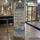 한일충전소 | 제주도↔완도 배 한일고속훼리 실버클라우드호 이용후기: 준비물, 주의사항(+반려동물 동반), 여객선...