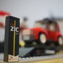 엔크린카센타 이미지