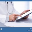 광명삼성베스트내과의원 이미지