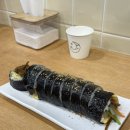 미애김밥