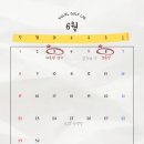 노블골프랩 - 용인시 기흥구 구갈로 74 | 노블골프랩