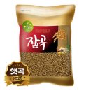 현대농산 이미지