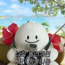 피부관리미용실 이미지