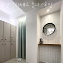 석촌동 필라테스 모던필라테스 송파2호점 후기 위치 영업시간