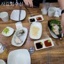 사강회수산