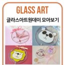 프리띵 이미지